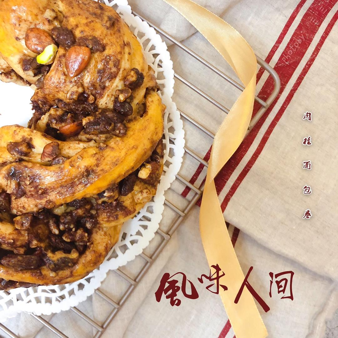 【浓浓圣诞味】珍宝肉桂花环面包