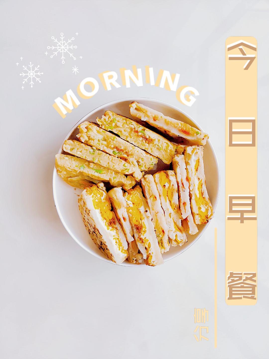 鸡蛋汉堡（蛋堡）鸡蛋饼