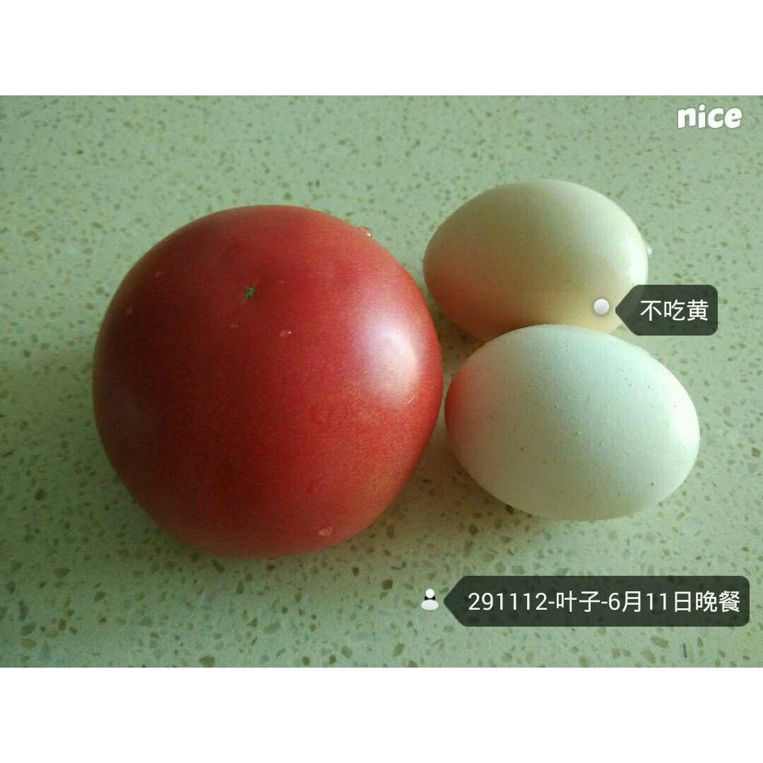我的减肥之路——三餐