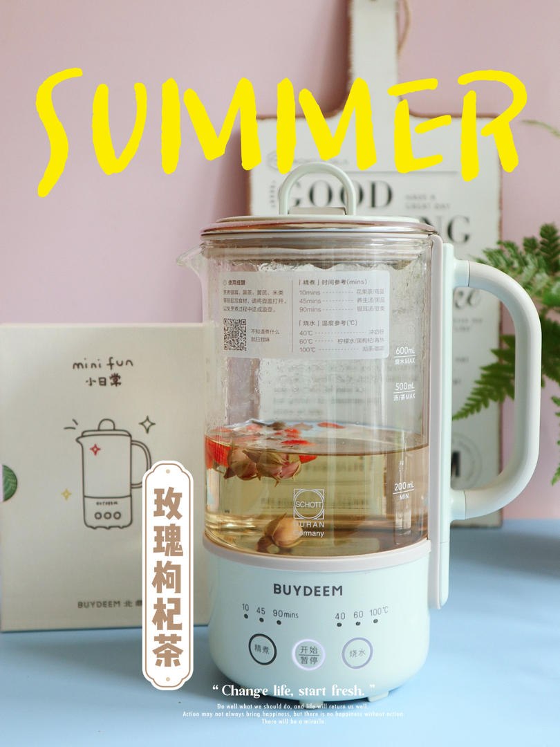 枇杷雪梨糖水【5月北鼎养生壶食谱】