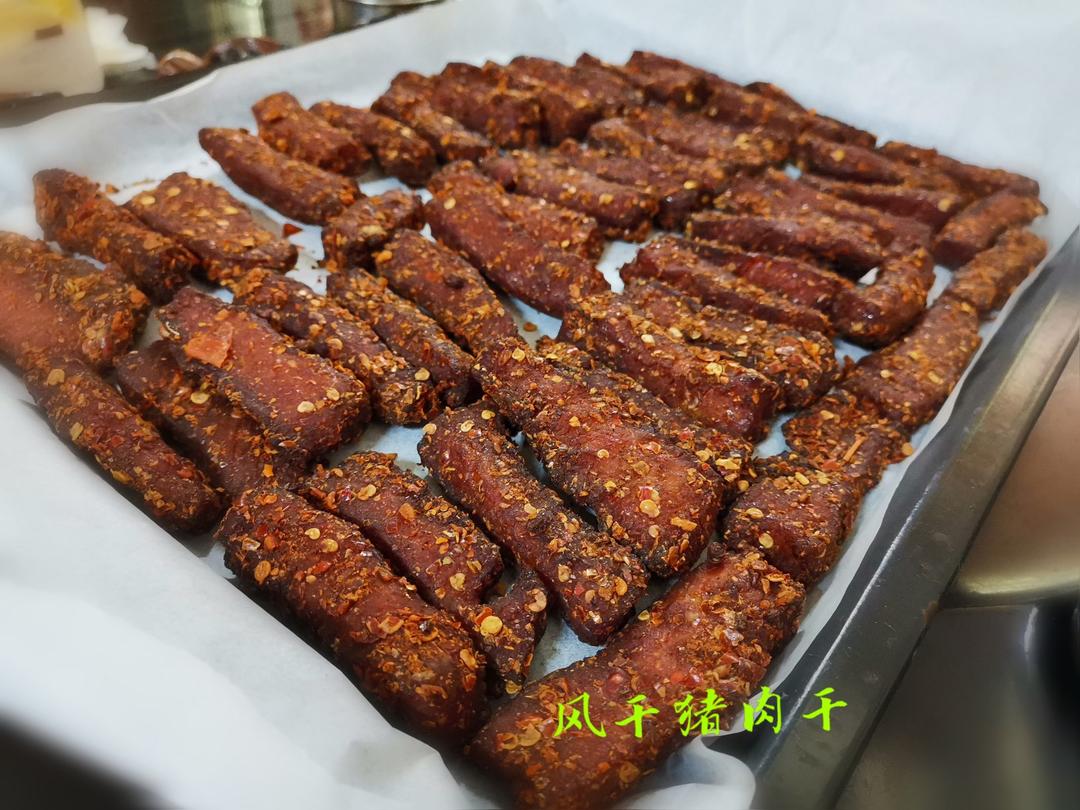 海丰牛肉干猪肉干