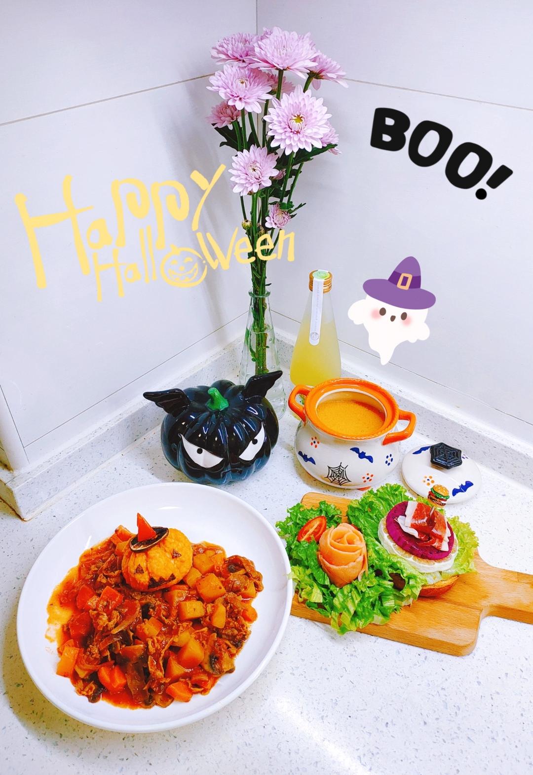 万圣节红烩南瓜饭