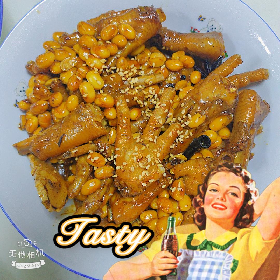 养颜又美味的黄豆焖鸡爪（红烧鸡爪）
