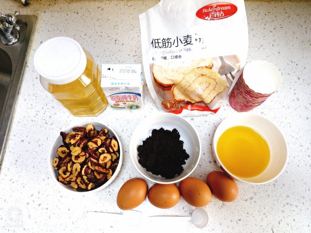 自制美容养颜的红枣糕