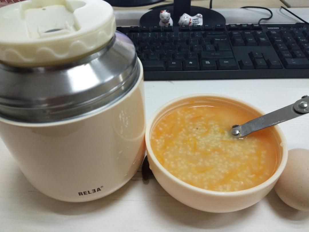 胡萝卜小米粥