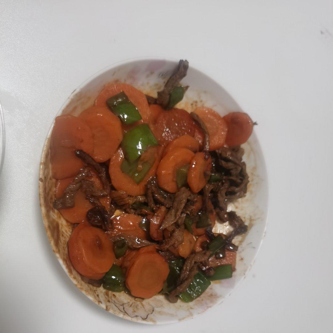 青椒胡萝卜炒牛肉