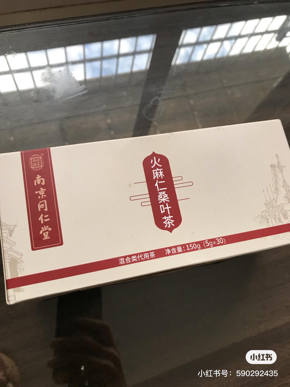 蜜枣百合红薯糖水【11月北鼎养生壶食谱】