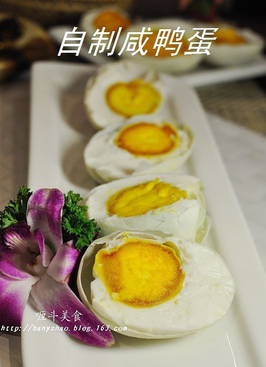 自制咸鸭蛋的做法