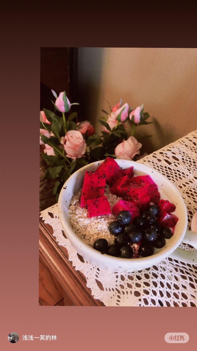 网红快手早餐燕麦杯的做法