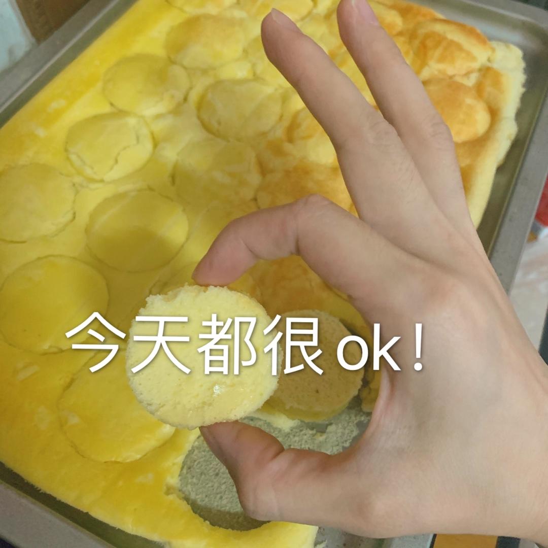 美味海苔肉松小贝
