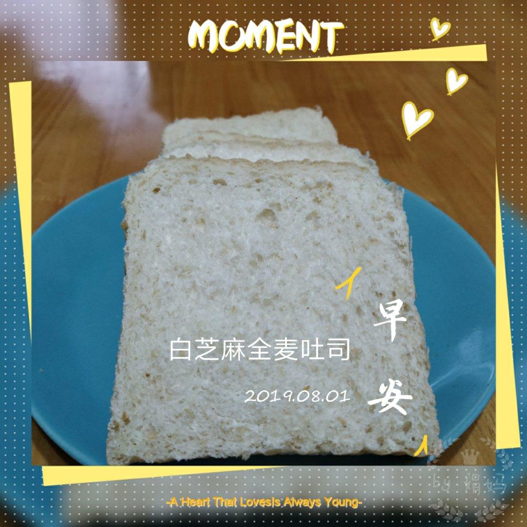 生活小点滴