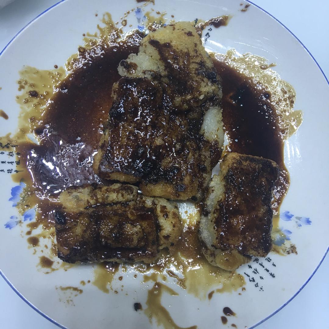 红糖糍粑