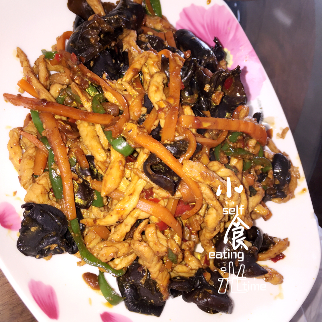 鱼香肉丝