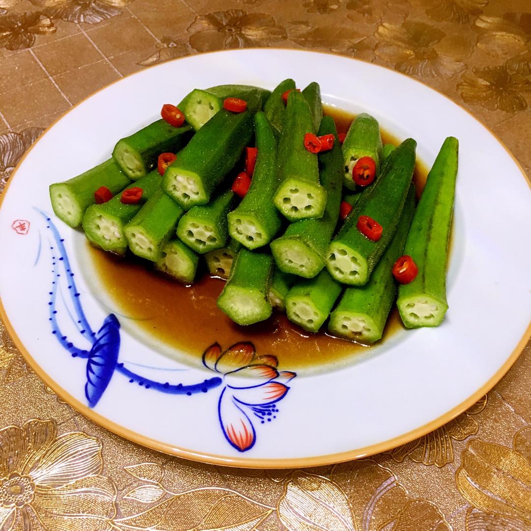 白灼秋葵