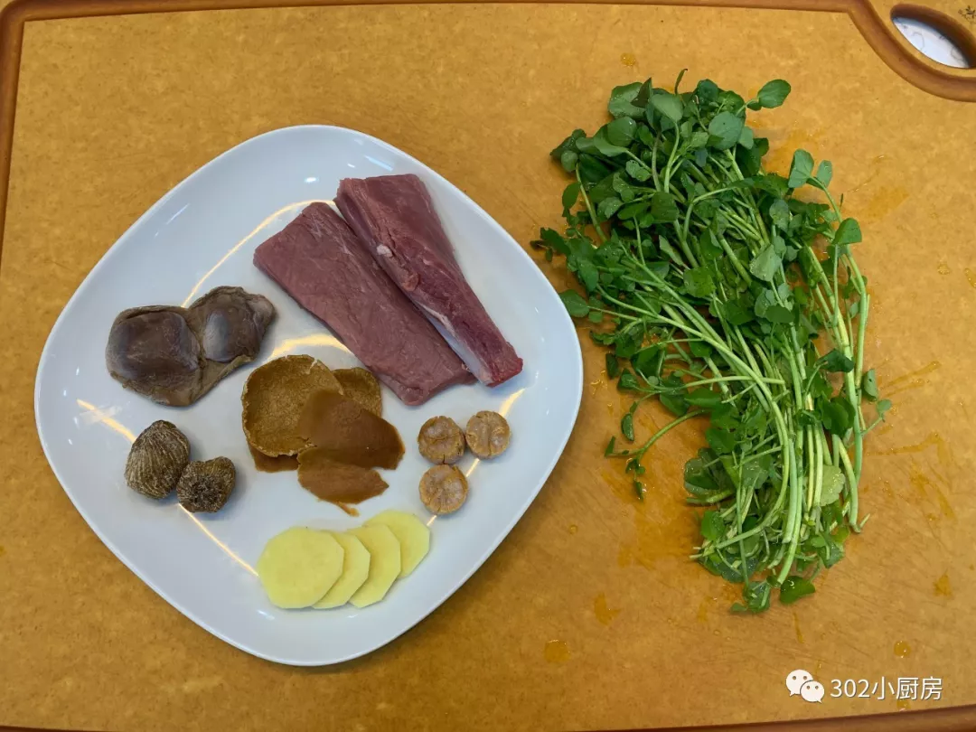 【0029】西洋菜陈肾瑶柱煲瘦肉 <302小厨房>的做法 步骤1