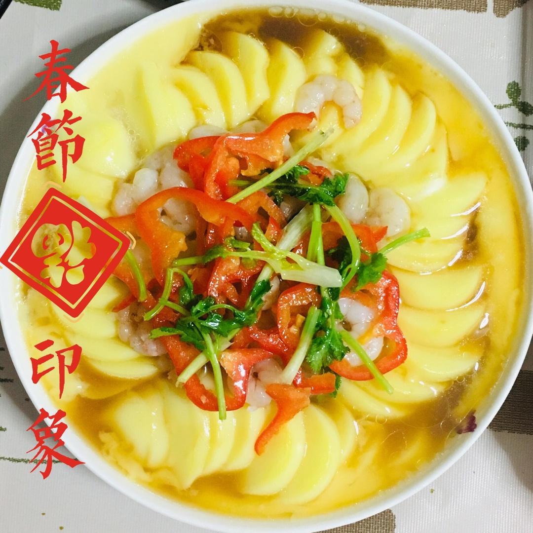 蒸蒸日上