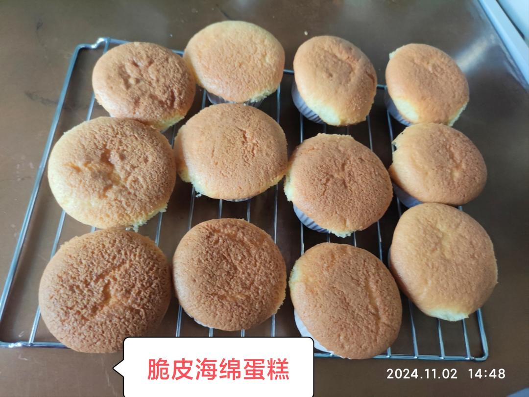 海绵蛋糕（脆皮蛋糕）