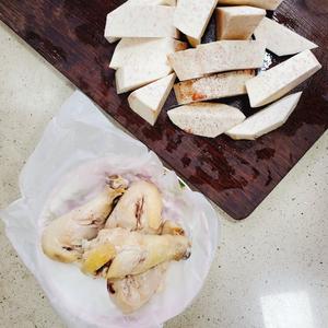 绵绵香芋炖煮鸡腿🍗的做法 步骤5