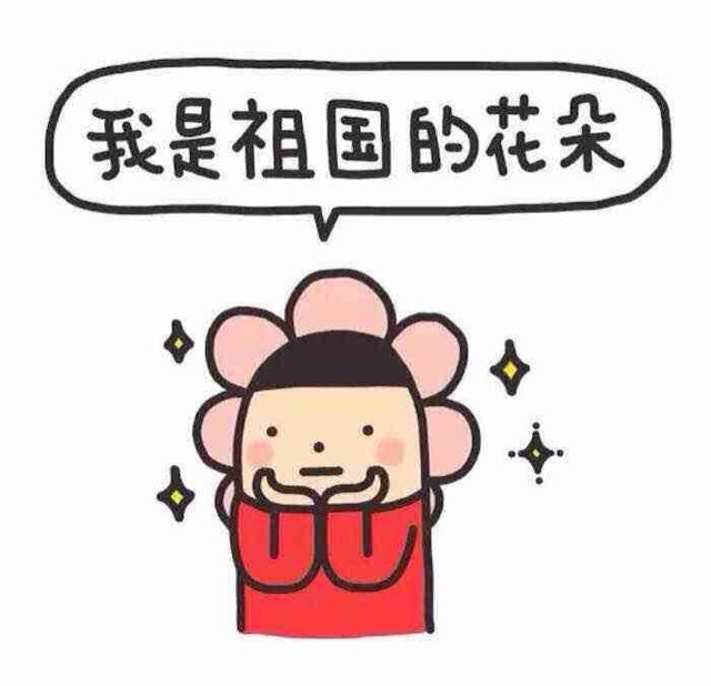 小喜大宝