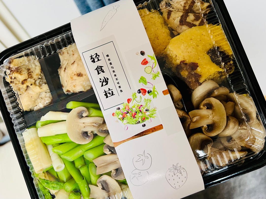 暧柒便当