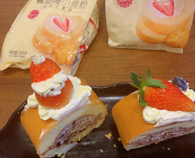 奥利奥咸奶油蛋糕卷的做法