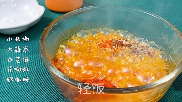 椒麻口水鸡丨鲜嫩多汁越吃越上瘾的做法 步骤3