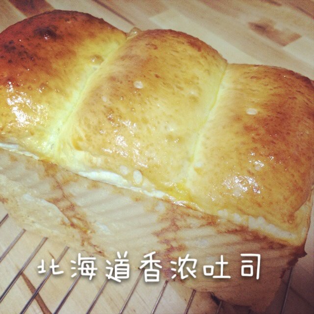 北海道牛奶吐司（24小时中种冷藏法）