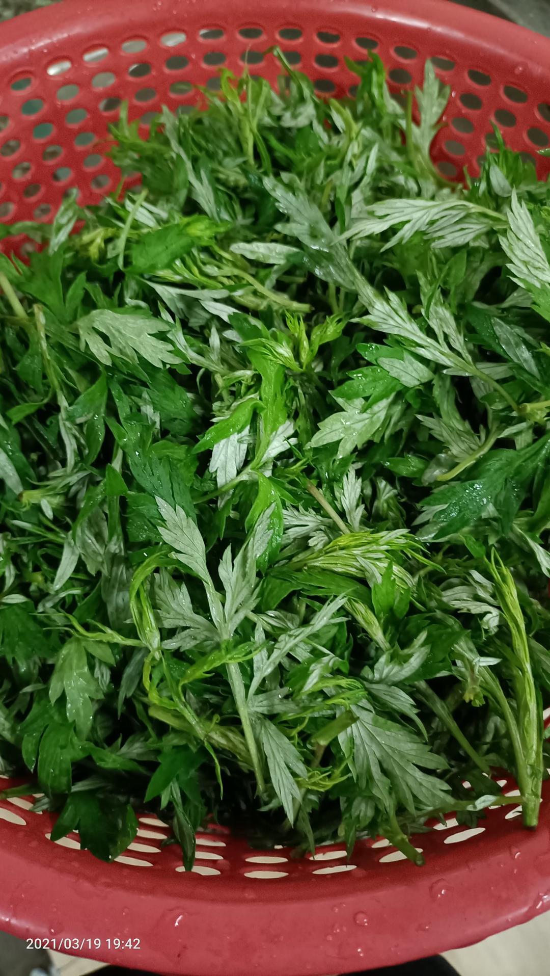 艾糍