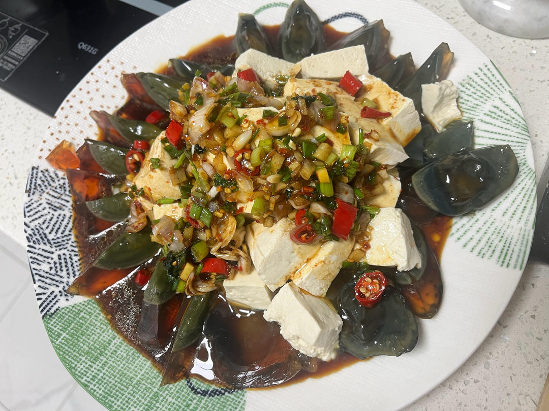 皮蛋拌豆腐