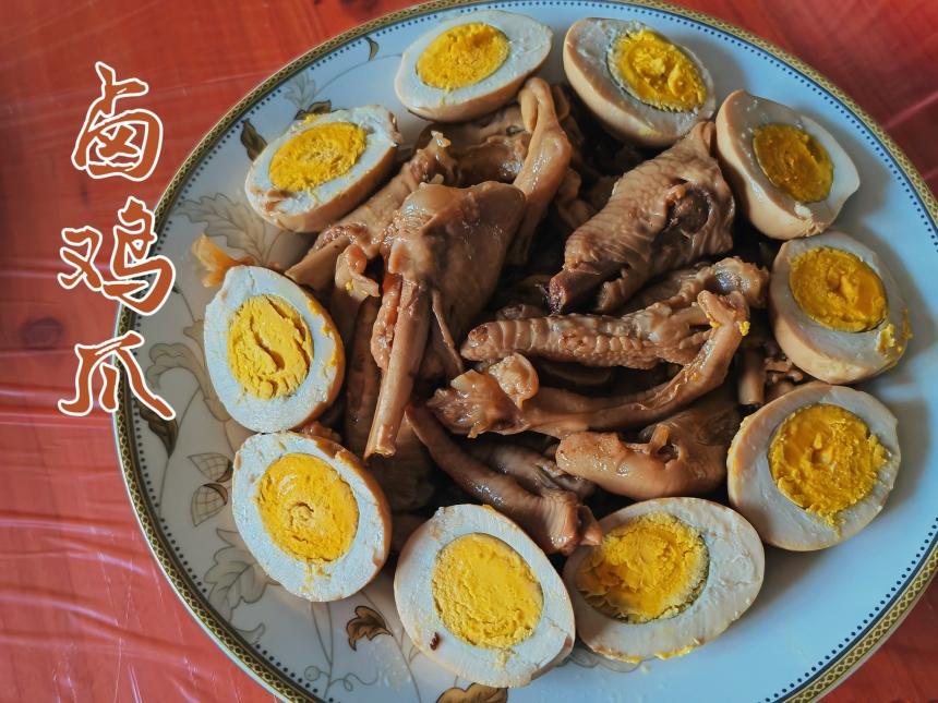 （零失误）卤鸡腿、鸡爪、鸡蛋、鸡翅