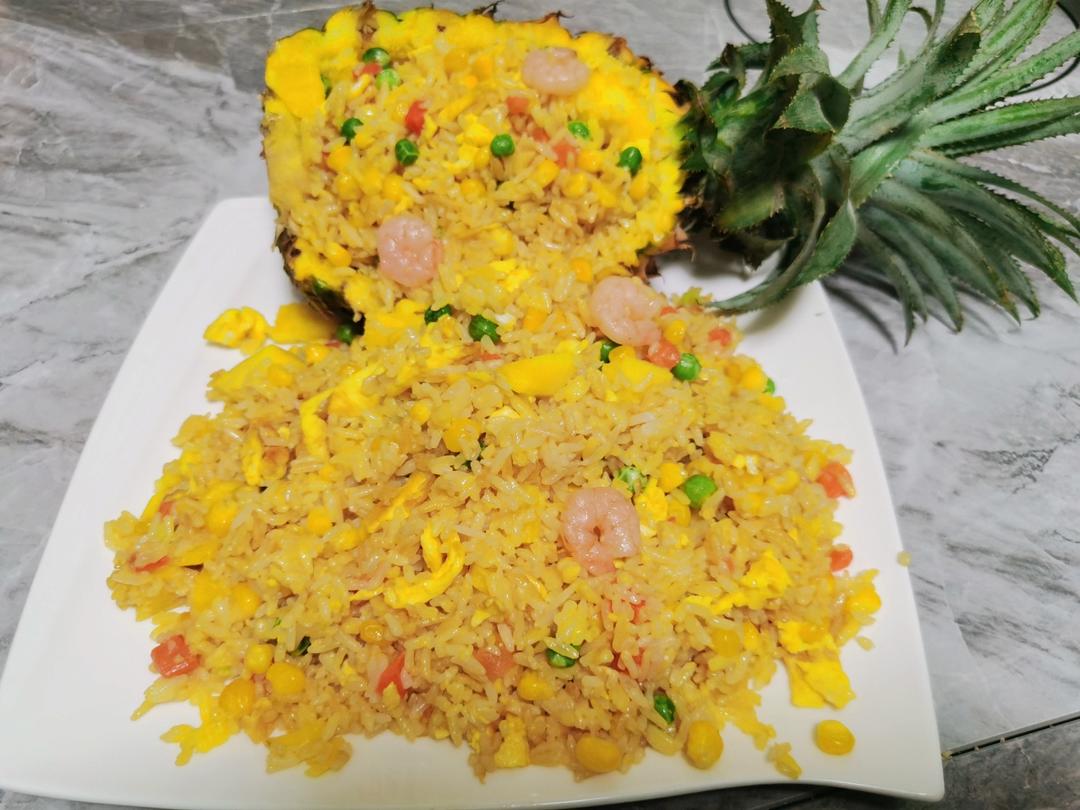 菠萝炒饭