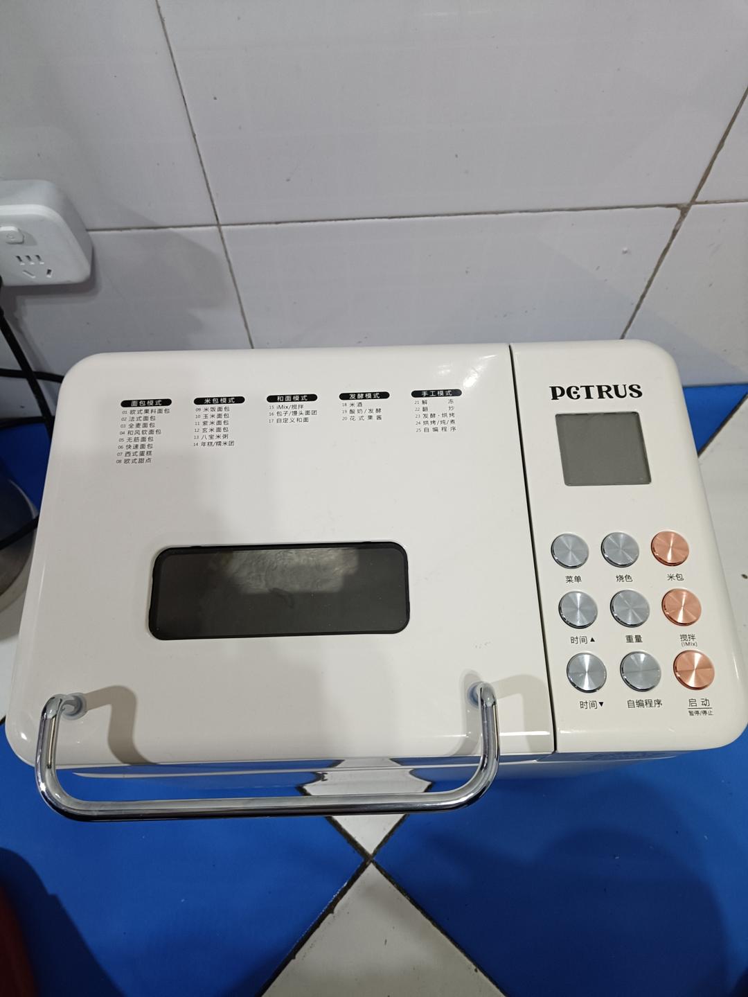 面包机吐司-柏翠面包机