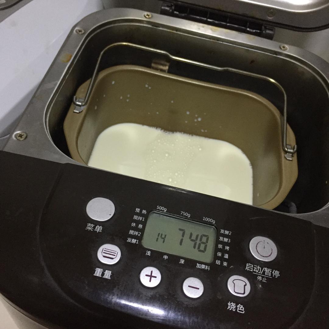 纯奶手撕吐司的做法 步骤1