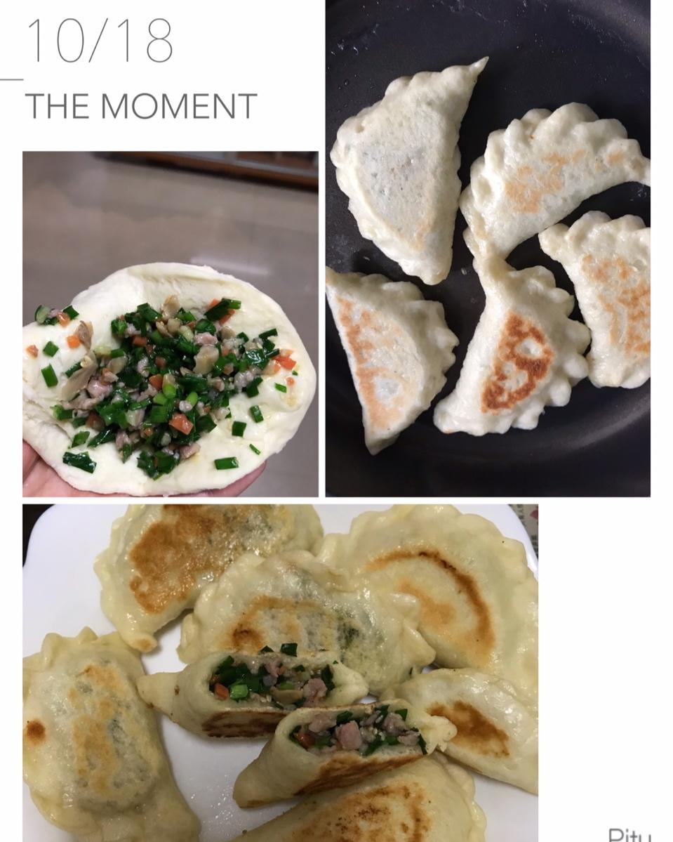 韮菜盒子奶香发面