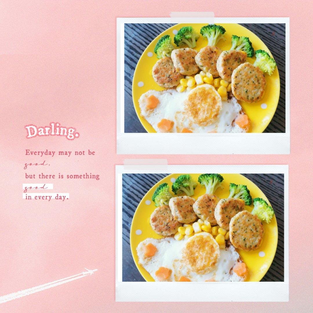 【蔬菜鸡肉饼】