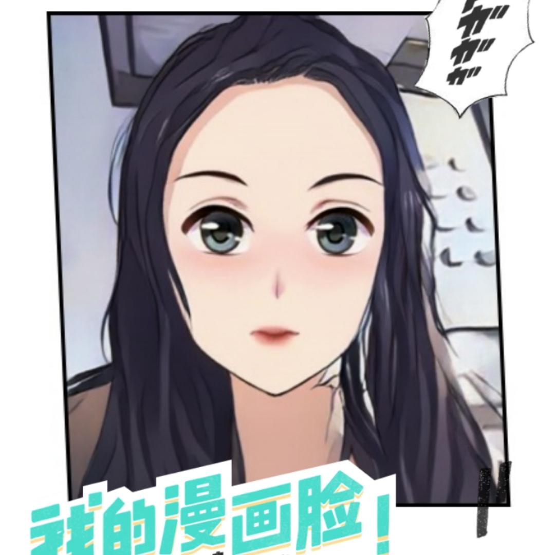 美妆师雪姐