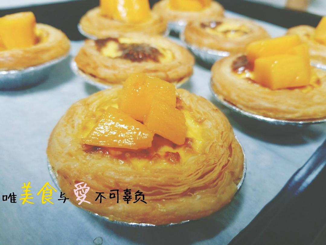 芒果蛋挞🥭