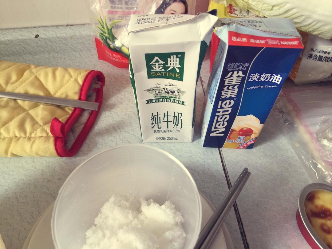 配方超级简单的焦糖炖蛋，鸡蛋布丁的做法 步骤1