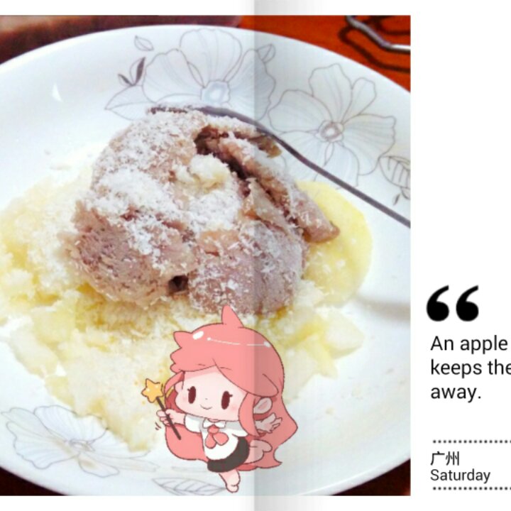 香蕉雪糕（料理机版）
