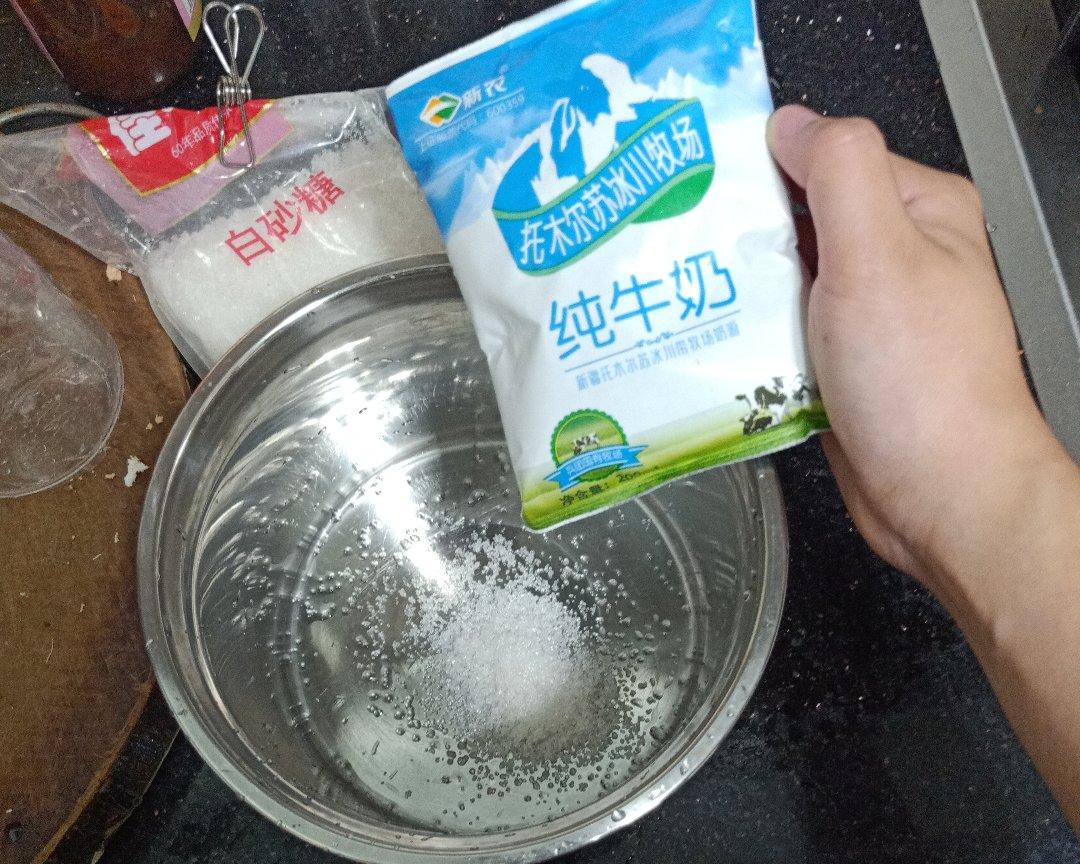 纯奶手撕吐司的做法 步骤1