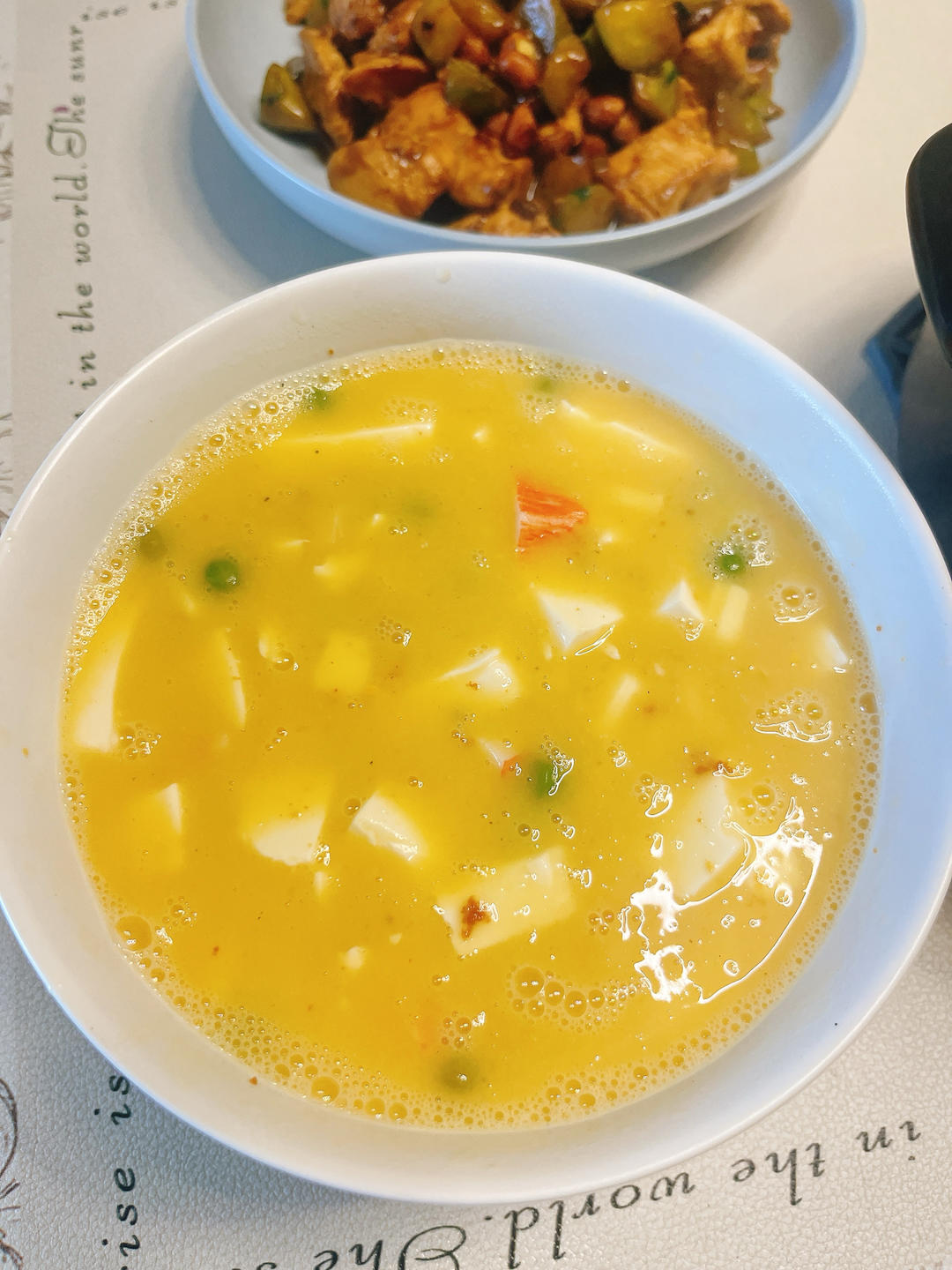 小白都能做的蟹黄豆腐