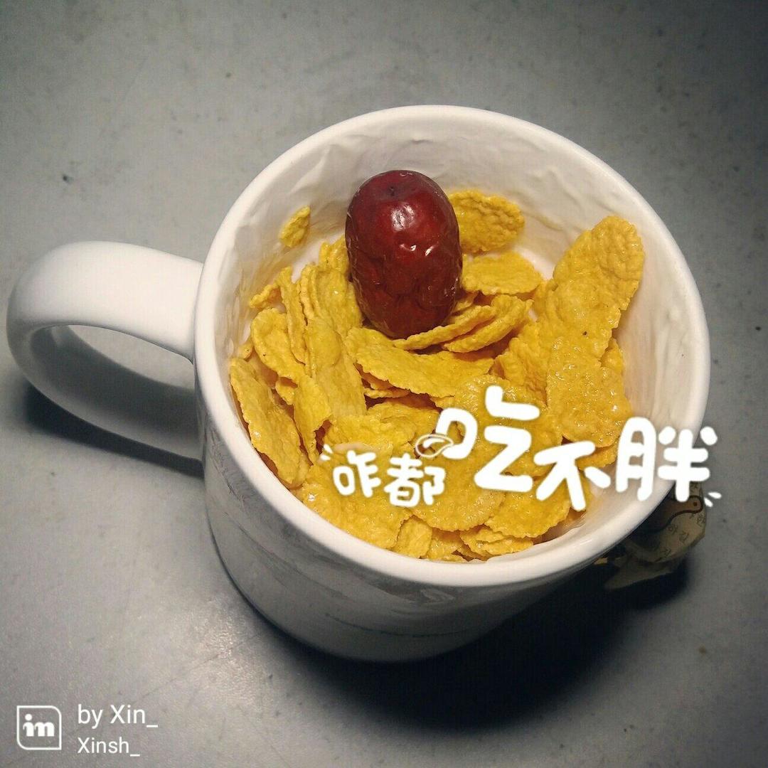 麦片香蕉酸奶的做法 步骤4