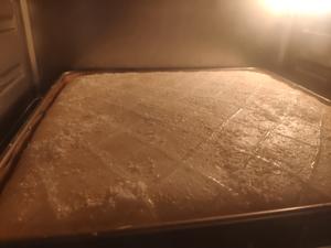 柠香椰蓉蛋糕卷的做法 步骤10