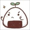 爱恩斯白