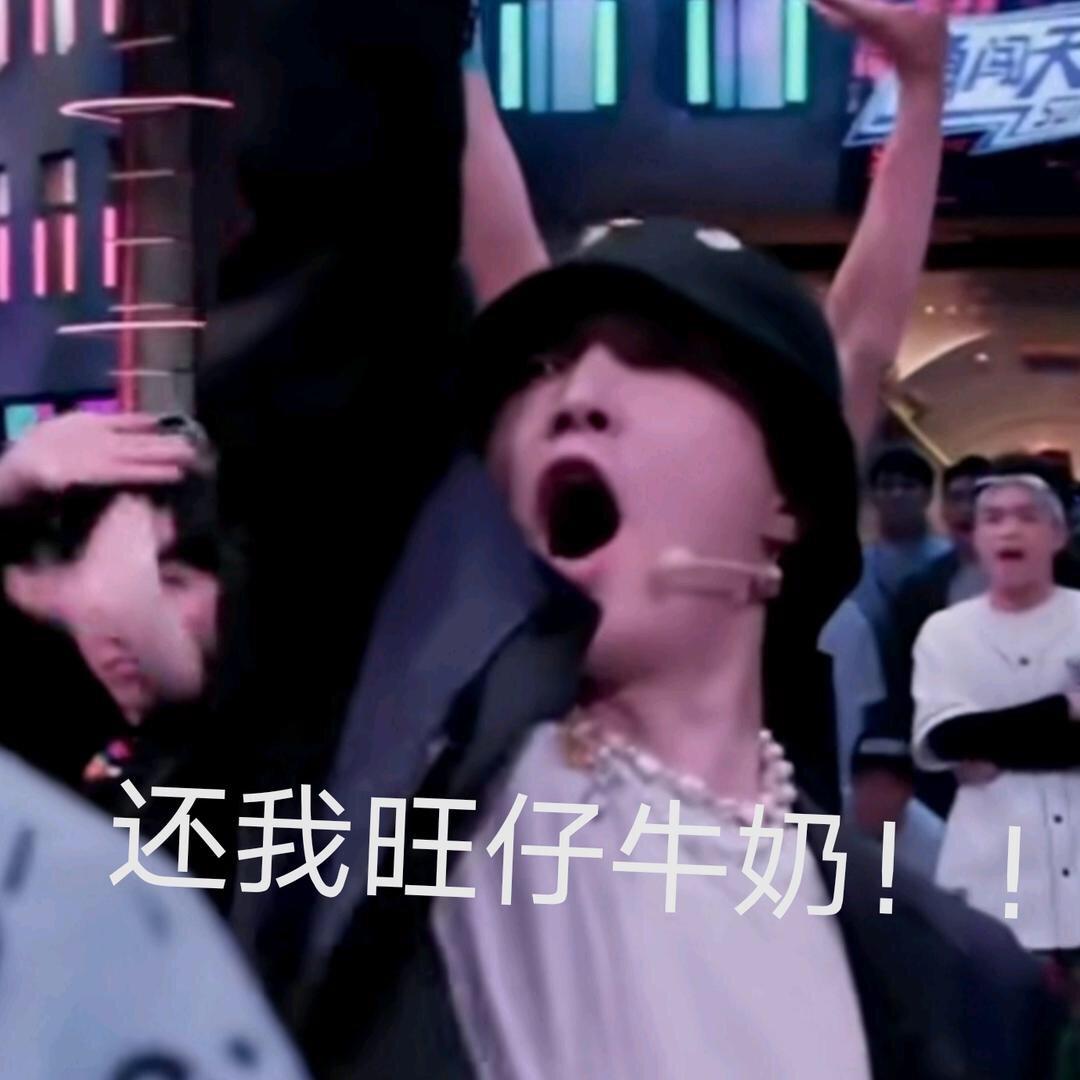 就是Jeanne