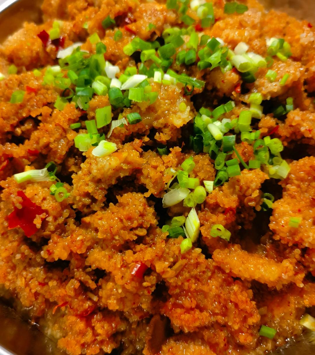 粉蒸肉