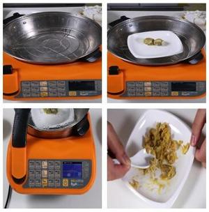 咸蛋黄南瓜-自动烹饪锅版食谱的做法 步骤2