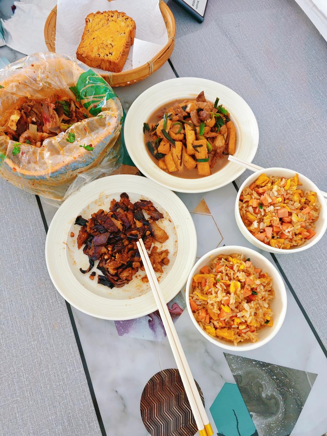 风味茄子