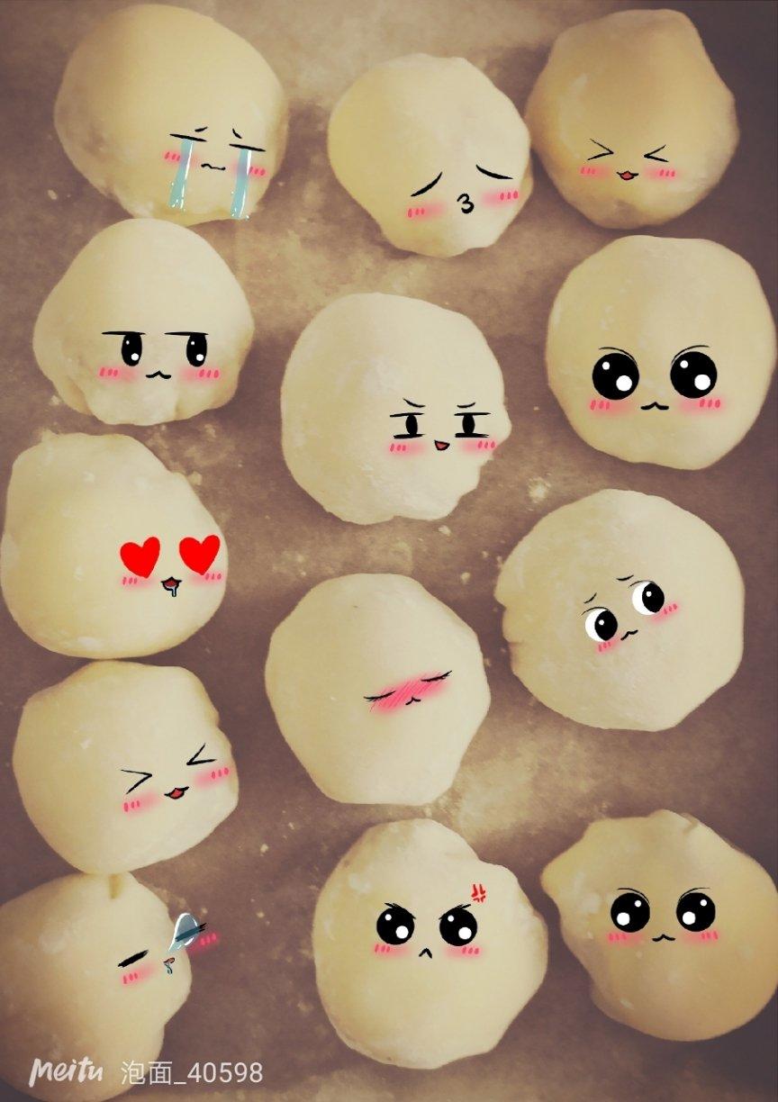 奶味浓郁的糯米糍冰淇淋