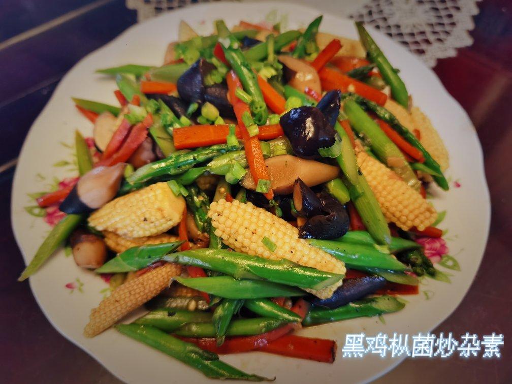 清炒黑皮鸡枞菌